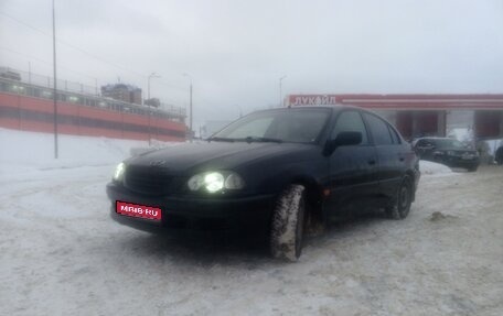 Toyota Avensis III рестайлинг, 1999 год, 450 000 рублей, 1 фотография