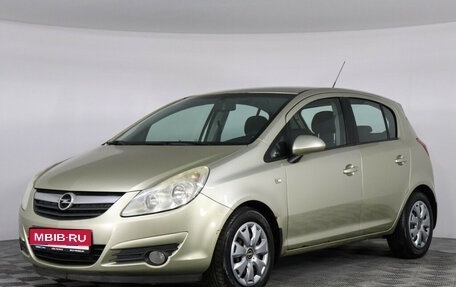 Opel Corsa D, 2008 год, 549 000 рублей, 1 фотография