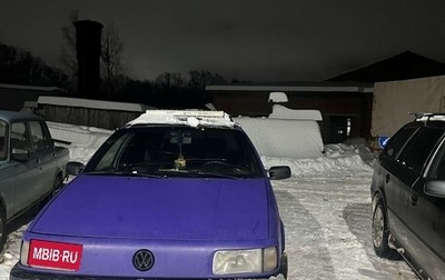 Volkswagen Passat B3, 1993 год, 250 000 рублей, 1 фотография