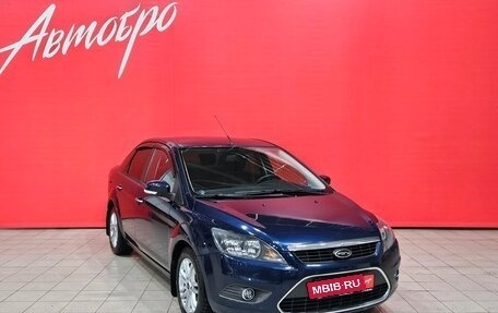 Ford Focus II рестайлинг, 2010 год, 599 000 рублей, 7 фотография