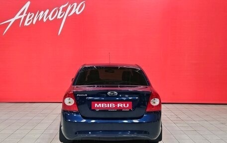 Ford Focus II рестайлинг, 2010 год, 599 000 рублей, 4 фотография