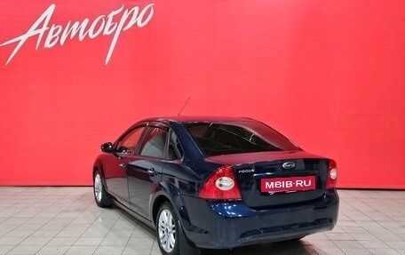 Ford Focus II рестайлинг, 2010 год, 599 000 рублей, 3 фотография