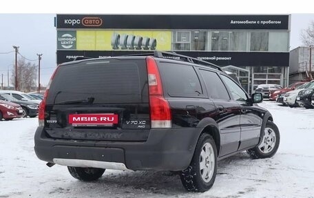 Volvo V70 III рестайлинг, 2002 год, 634 000 рублей, 3 фотография