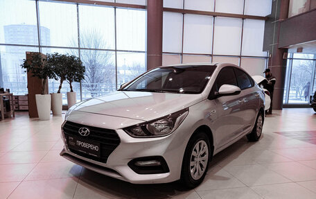 Hyundai Solaris II рестайлинг, 2017 год, 1 358 000 рублей, 5 фотография