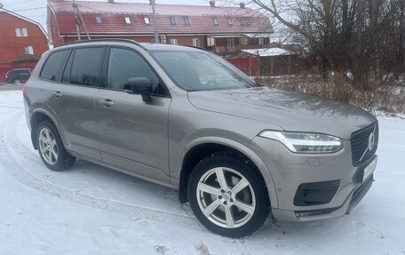 Volvo XC90 II рестайлинг, 2020 год, 6 100 000 рублей, 2 фотография