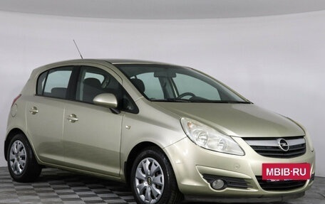 Opel Corsa D, 2008 год, 549 000 рублей, 2 фотография