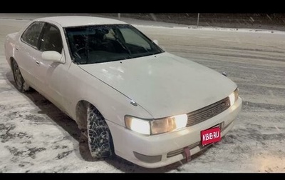 Toyota Cresta, 1993 год, 410 000 рублей, 1 фотография