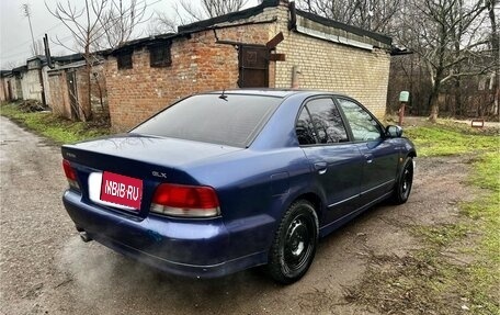 Mitsubishi Galant VIII, 1997 год, 200 000 рублей, 1 фотография