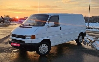 Volkswagen Transporter T4, 1997 год, 695 000 рублей, 1 фотография