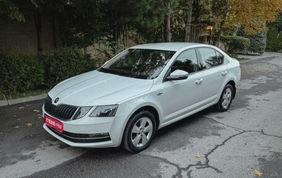 Skoda Octavia, 2020 год, 2 080 000 рублей, 1 фотография