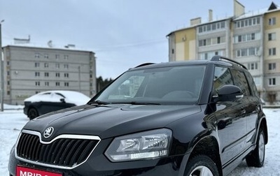 Skoda Yeti I рестайлинг, 2014 год, 995 000 рублей, 1 фотография