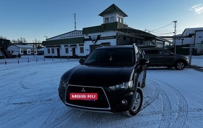 Mitsubishi Outlander III рестайлинг 3, 2010 год, 1 350 000 рублей, 1 фотография