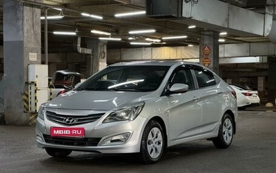 Hyundai Solaris II рестайлинг, 2016 год, 1 235 000 рублей, 1 фотография