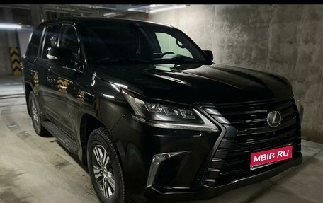 Lexus LX III, 2018 год, 9 500 000 рублей, 1 фотография