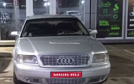 Audi A8, 2001 год, 1 380 000 рублей, 1 фотография