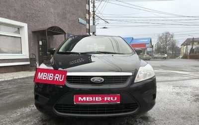 Ford Focus II рестайлинг, 2011 год, 745 000 рублей, 1 фотография