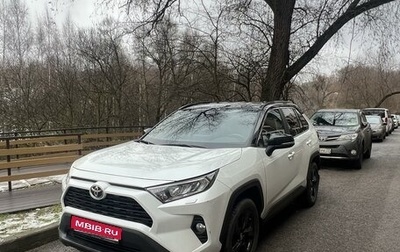 Toyota RAV4, 2021 год, 3 315 000 рублей, 1 фотография