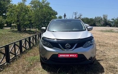 Nissan Qashqai, 2016 год, 1 830 000 рублей, 1 фотография