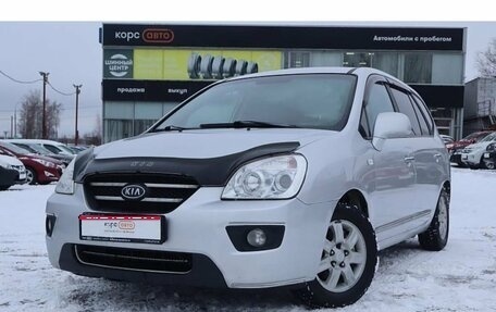 KIA Carens III (RP), 2009 год, 713 000 рублей, 1 фотография