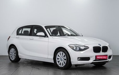 BMW 1 серия, 2012 год, 1 349 000 рублей, 1 фотография