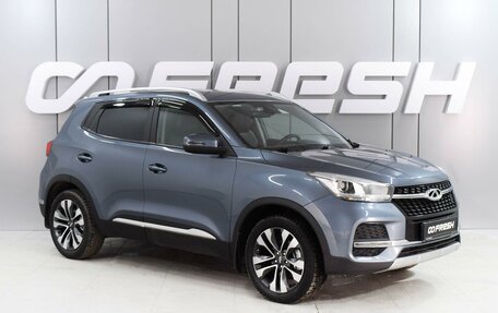 Chery Tiggo 4 I рестайлинг, 2021 год, 1 575 000 рублей, 1 фотография