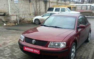 Volkswagen Passat B5+ рестайлинг, 1998 год, 500 000 рублей, 1 фотография