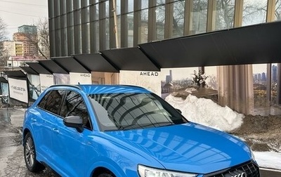 Audi Q3, 2019 год, 2 790 000 рублей, 1 фотография