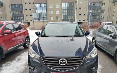 Mazda CX-5 II, 2016 год, 1 850 000 рублей, 1 фотография