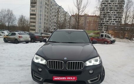 BMW X5, 2017 год, 4 800 000 рублей, 1 фотография