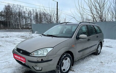 Ford Focus IV, 2003 год, 250 000 рублей, 2 фотография