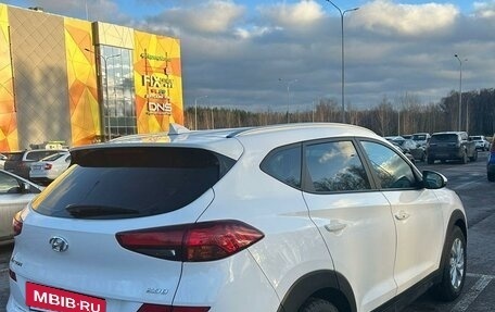 Hyundai Tucson III, 2019 год, 3 050 000 рублей, 5 фотография