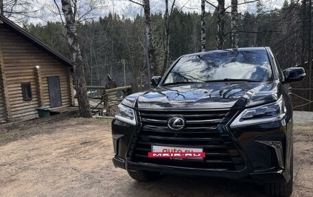 Lexus LX III, 2018 год, 9 500 000 рублей, 2 фотография