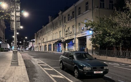 Audi 80, 1993 год, 255 000 рублей, 8 фотография