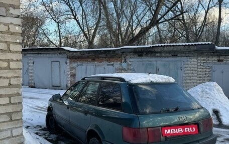 Audi 80, 1993 год, 255 000 рублей, 4 фотография