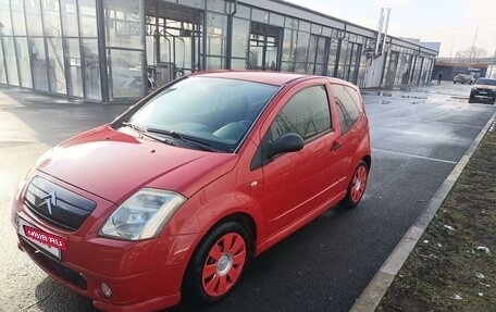 Citroen C2, 2007 год, 400 000 рублей, 3 фотография