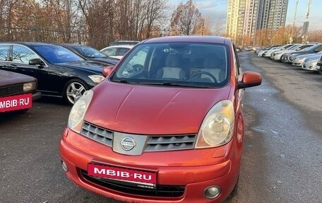 Nissan Note II рестайлинг, 2008 год, 650 000 рублей, 2 фотография