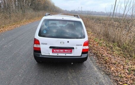 Mazda Demio III (DE), 2001 год, 255 000 рублей, 11 фотография