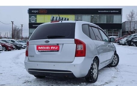 KIA Carens III (RP), 2009 год, 713 000 рублей, 3 фотография