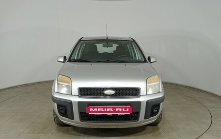 Ford Fusion I, 2008 год, 550 000 рублей, 2 фотография