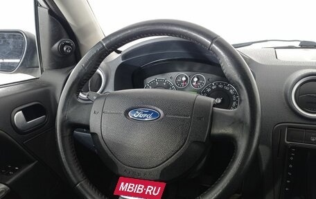 Ford Fusion I, 2008 год, 550 000 рублей, 9 фотография