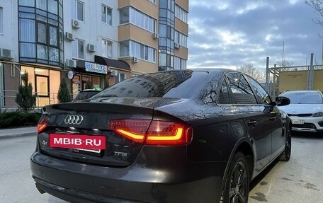 Audi A4, 2012 год, 1 250 000 рублей, 2 фотография