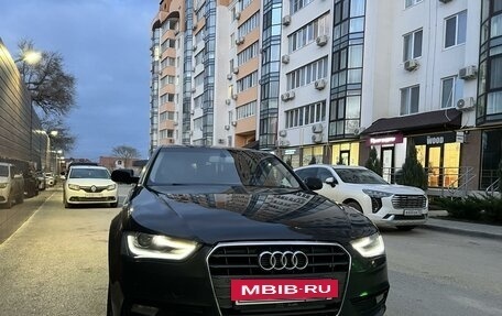 Audi A4, 2012 год, 1 250 000 рублей, 7 фотография