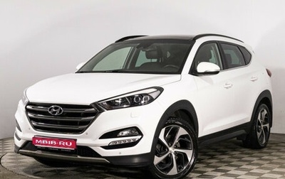 Hyundai Tucson III, 2016 год, 2 350 000 рублей, 1 фотография