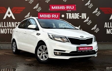 KIA Rio III рестайлинг, 2016 год, 985 000 рублей, 1 фотография