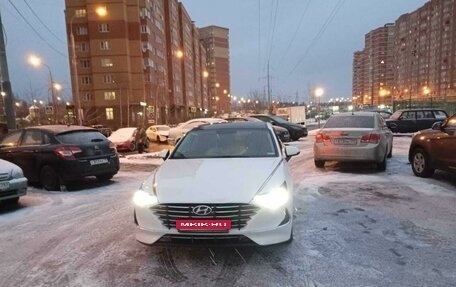 Hyundai Sonata VIII, 2021 год, 2 349 000 рублей, 10 фотография