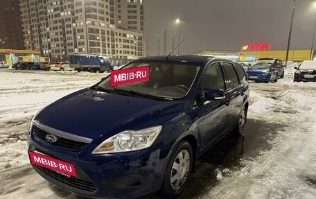 Ford Focus II рестайлинг, 2008 год, 470 000 рублей, 4 фотография