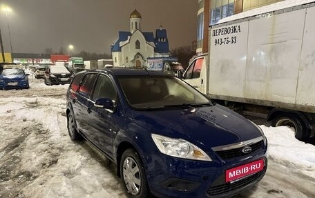 Ford Focus II рестайлинг, 2008 год, 470 000 рублей, 2 фотография