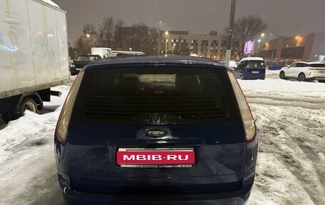 Ford Focus II рестайлинг, 2008 год, 470 000 рублей, 7 фотография