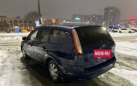 Ford Focus II рестайлинг, 2008 год, 470 000 рублей, 5 фотография