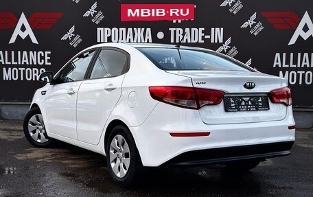 KIA Rio III рестайлинг, 2016 год, 985 000 рублей, 5 фотография